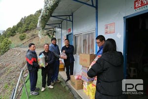 腾龙国际平台(中国区) - 官方网站