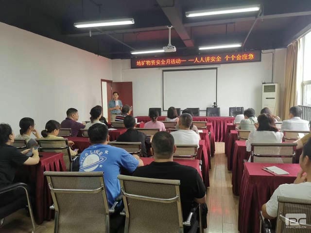 腾龙国际平台(中国区) - 官方网站