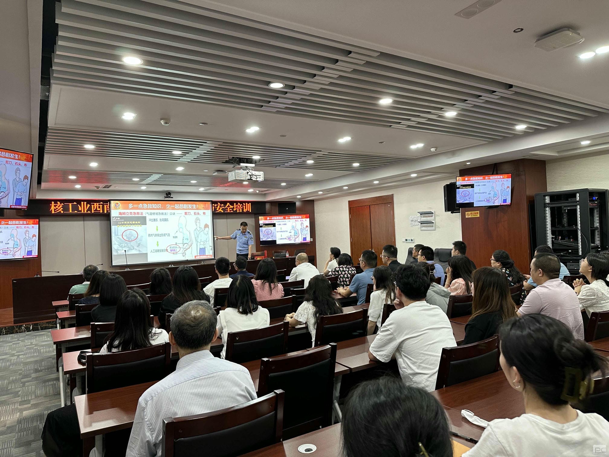 腾龙国际平台(中国区) - 官方网站