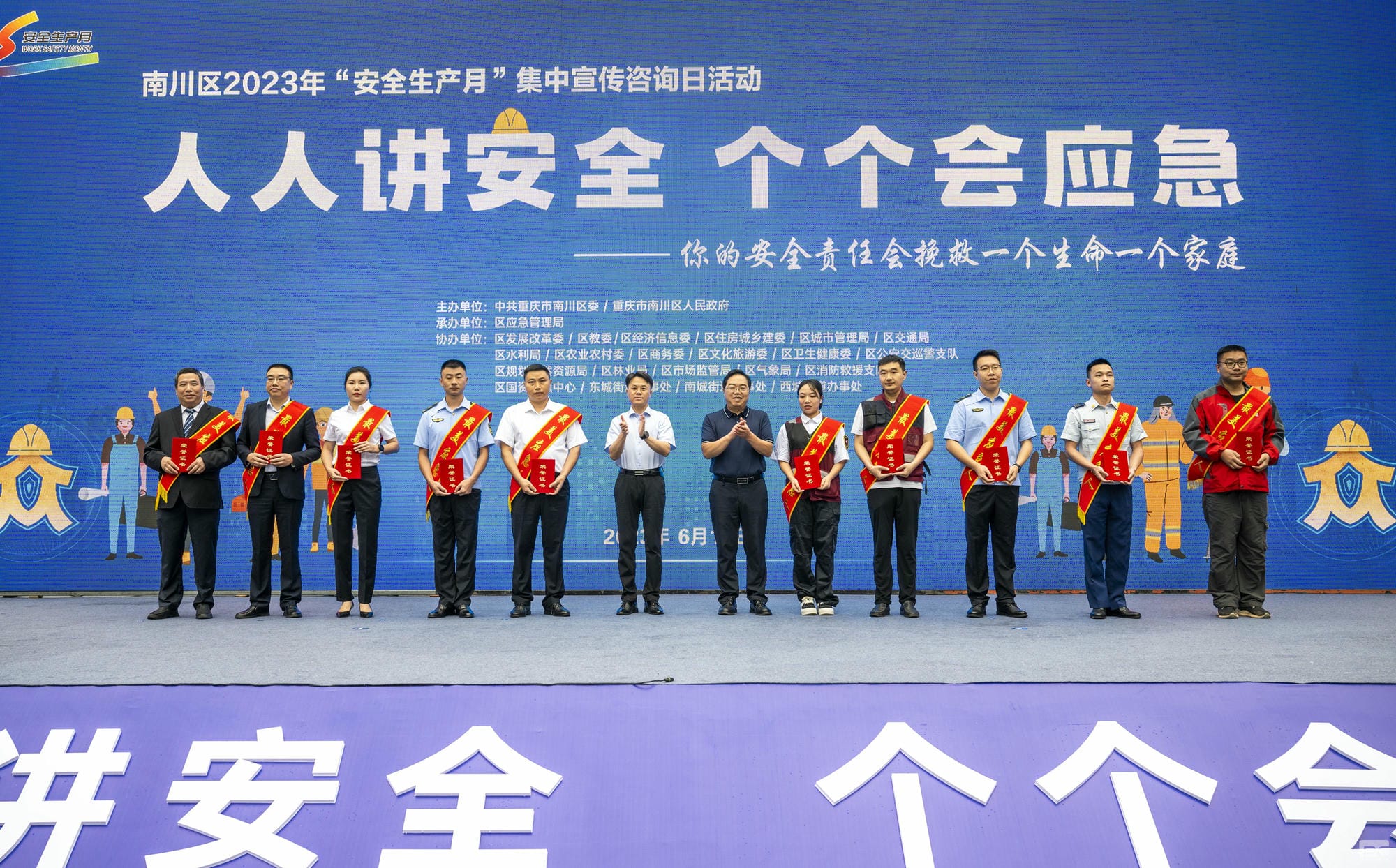 腾龙国际平台(中国区) - 官方网站