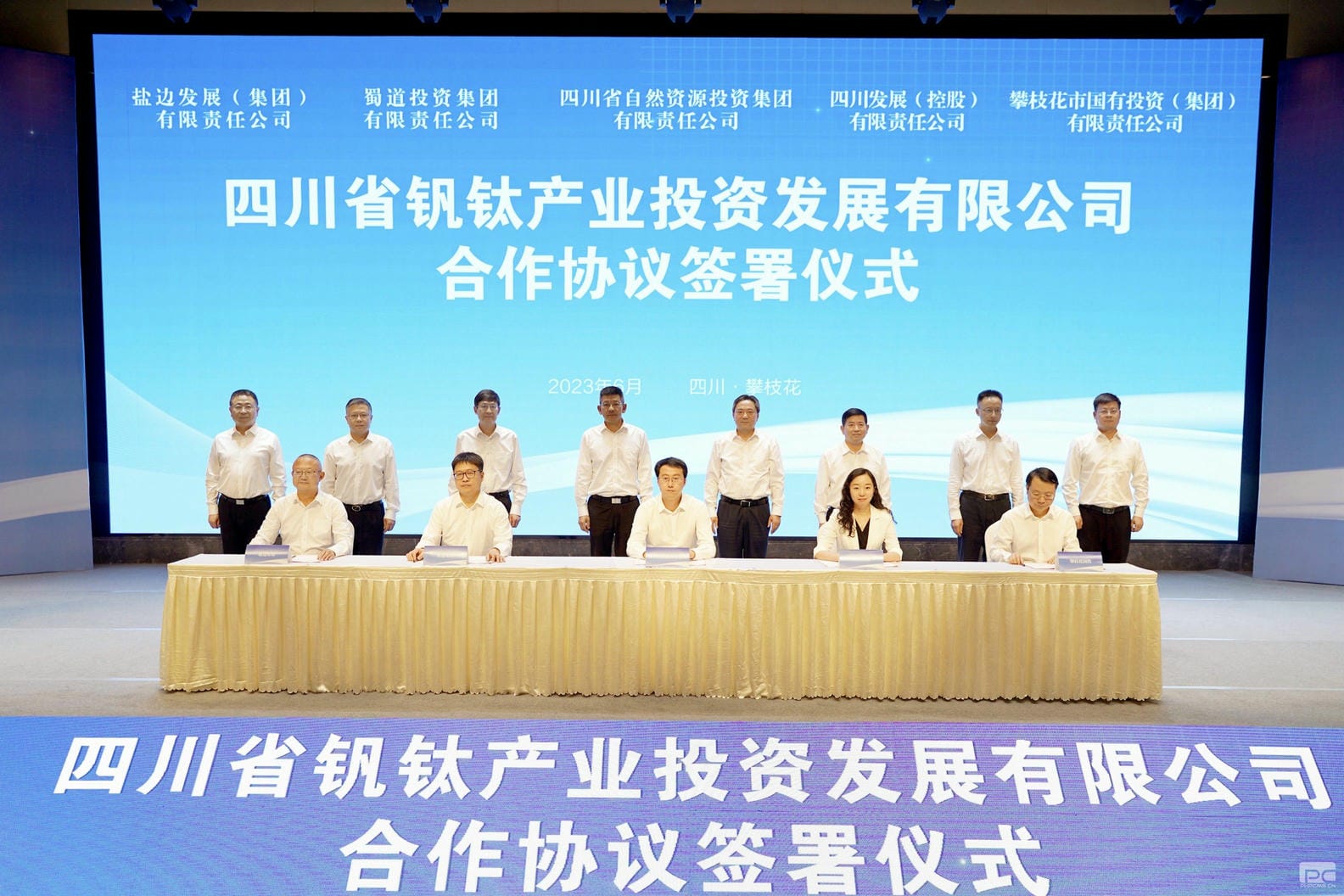 腾龙国际平台(中国区) - 官方网站