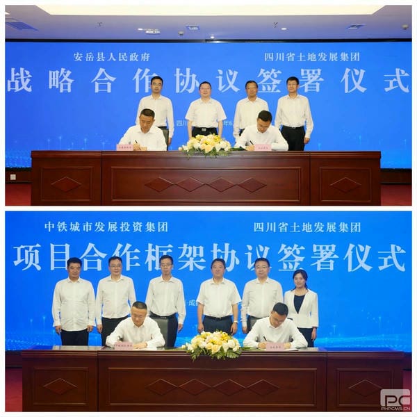 腾龙国际平台(中国区) - 官方网站