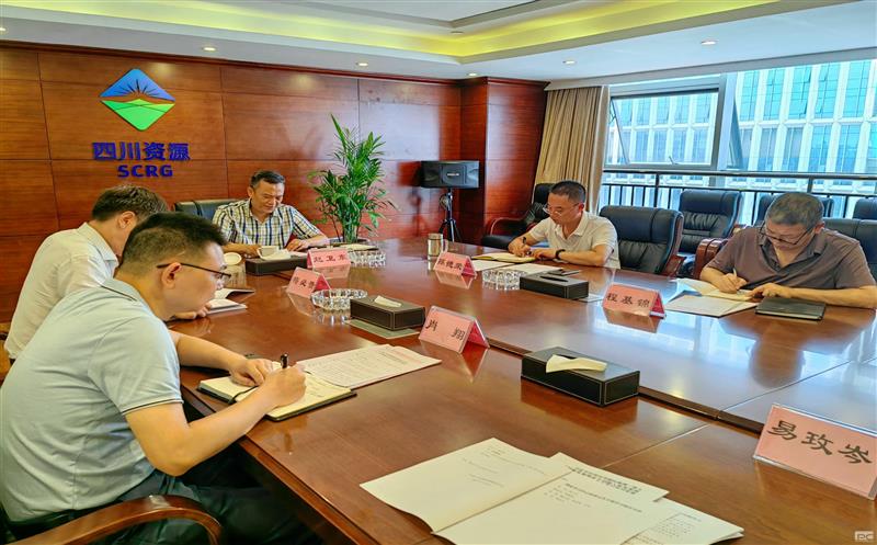 金？？？？？？？？蟛澄倏2023年度第5次理论学习中心组会议