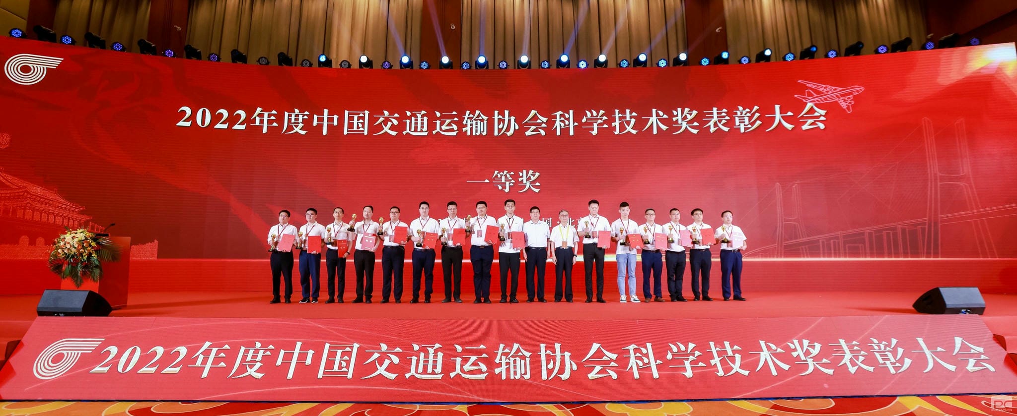 腾龙国际平台(中国区) - 官方网站