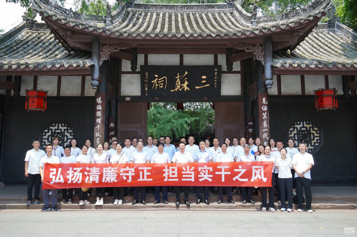 腾龙国际平台(中国区) - 官方网站