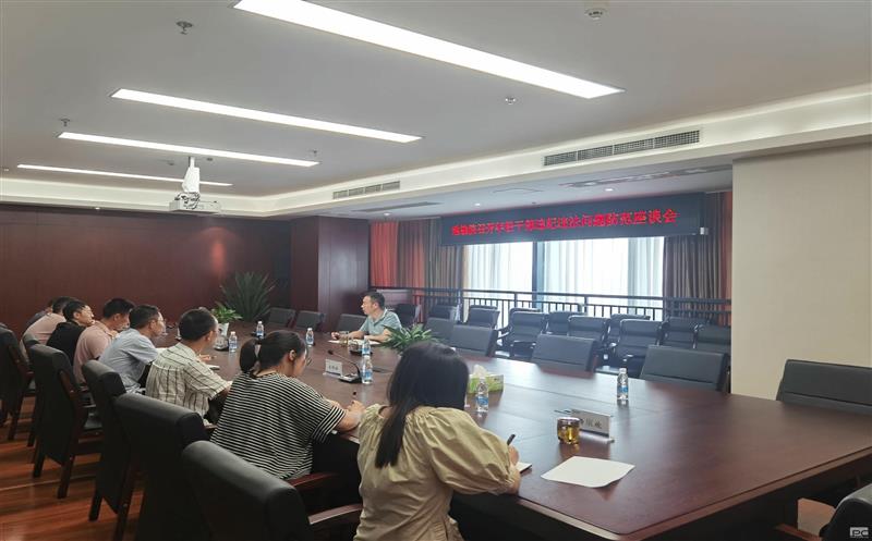 年轻干部要扣好廉洁从政的“第一粒？？？？圩印薄乜痹赫倏昵岣刹课ゼ臀シㄎ侍夥婪蹲富