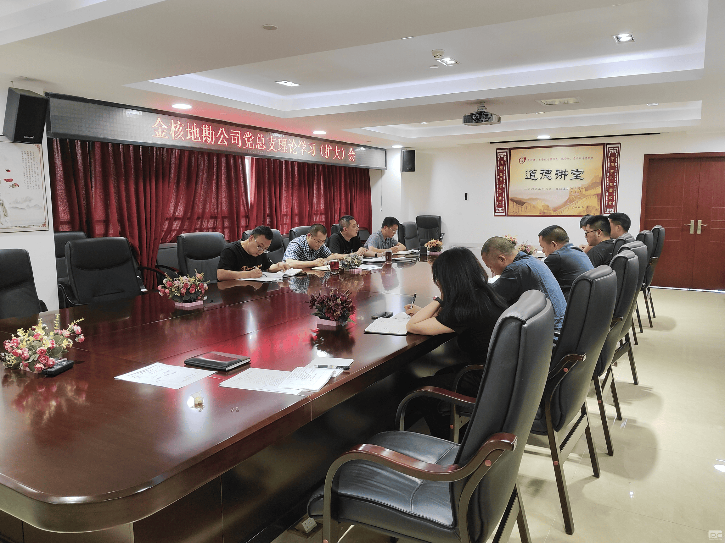 腾龙国际平台(中国区) - 官方网站
