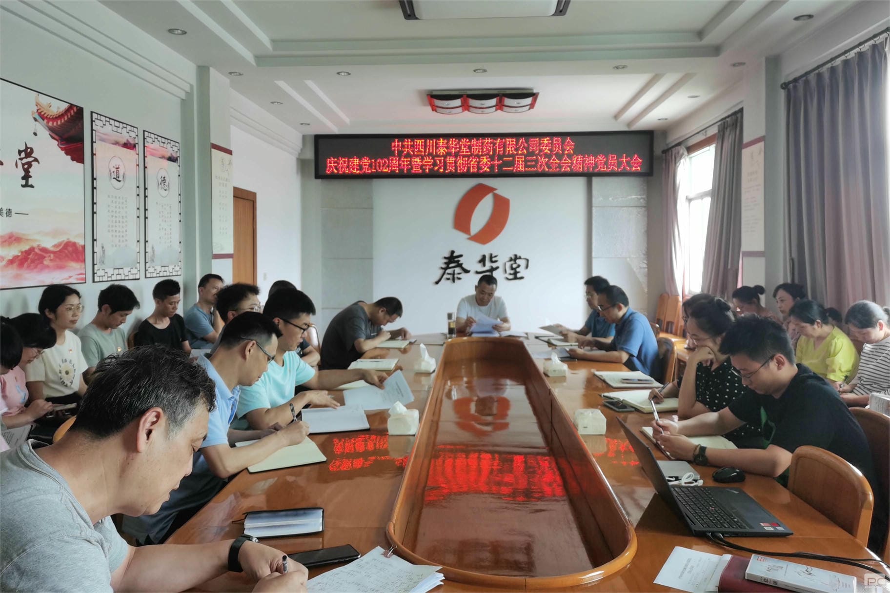 腾龙国际平台(中国区) - 官方网站