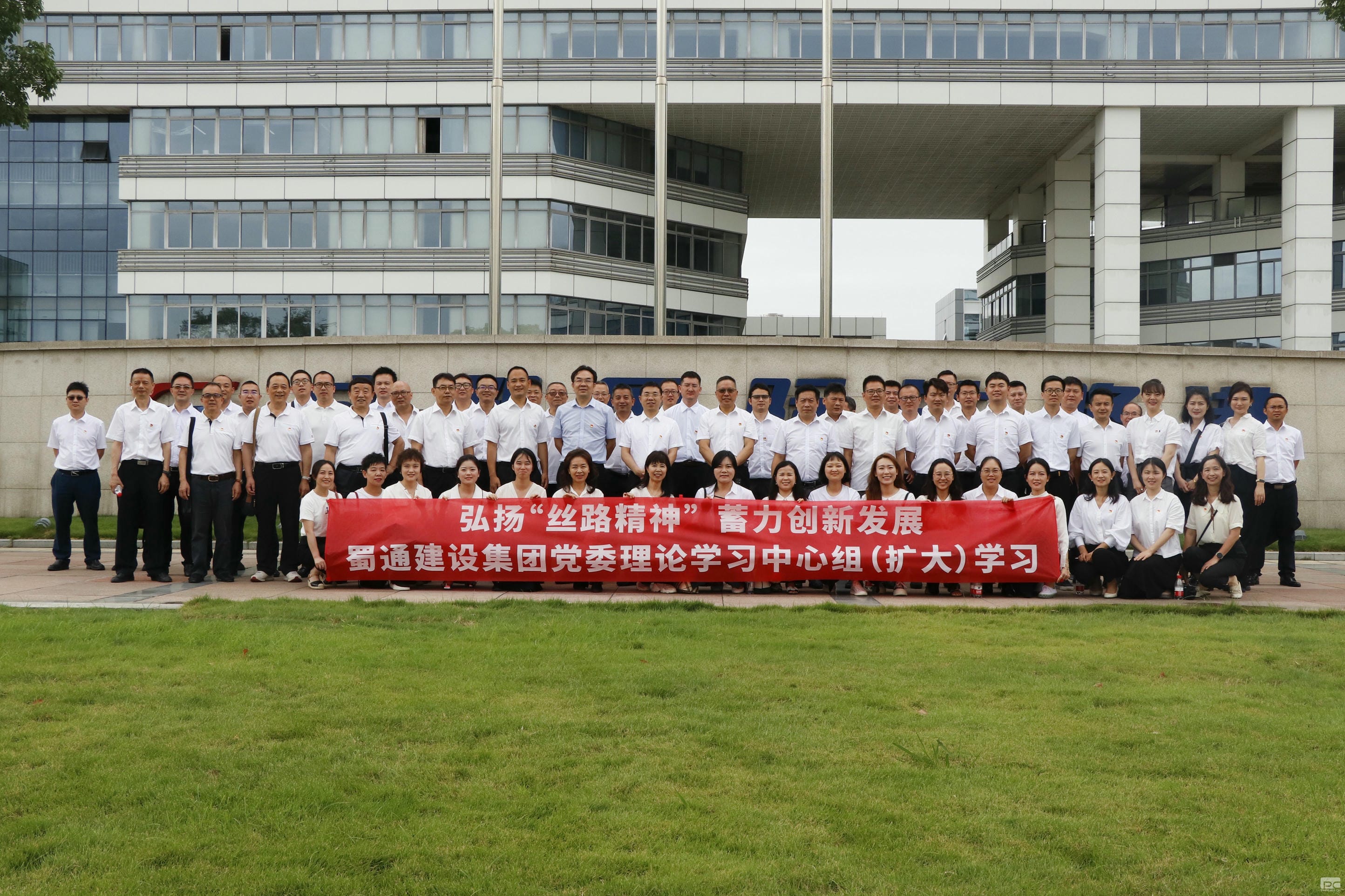 腾龙国际平台(中国区) - 官方网站