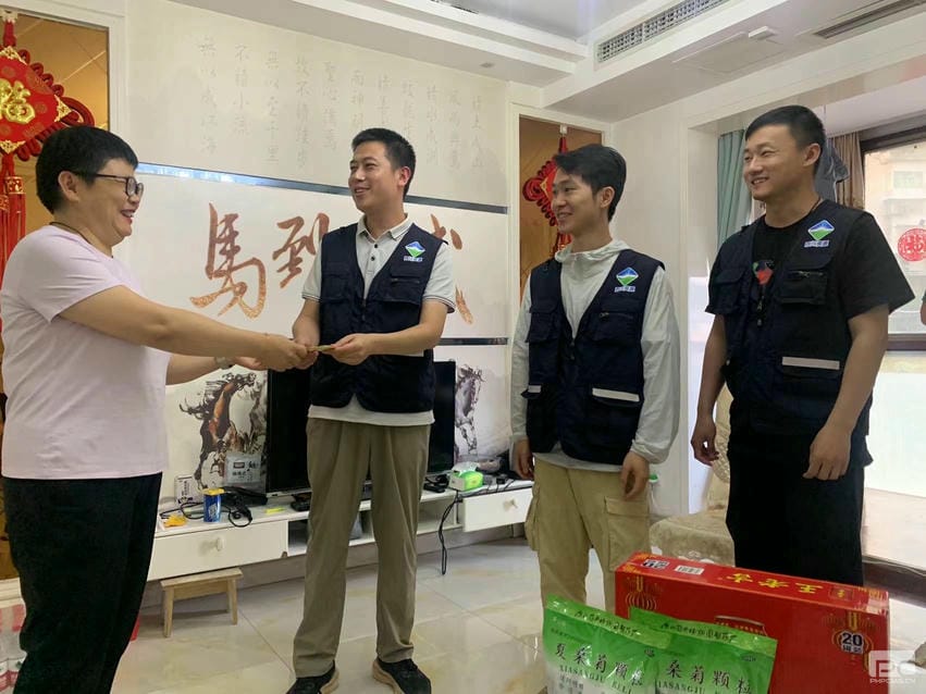 腾龙国际平台(中国区) - 官方网站