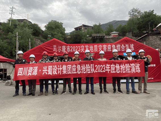 腾龙国际平台(中国区) - 官方网站