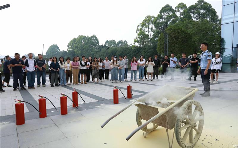 专题培训提高安全意识，，，，，，应急演练夯实安全技能 ——兴蜀设计集团开展“安全咨询日”活动
