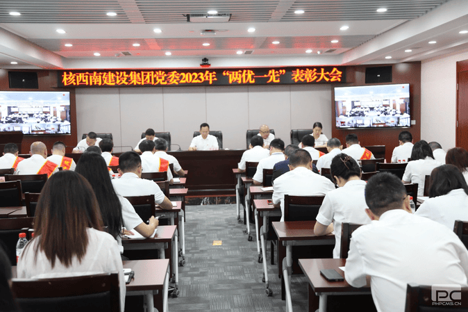 腾龙国际平台(中国区) - 官方网站