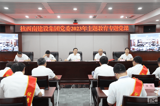 腾龙国际平台(中国区) - 官方网站