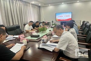 腾龙国际平台(中国区) - 官方网站