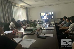 腾龙国际平台(中国区) - 官方网站