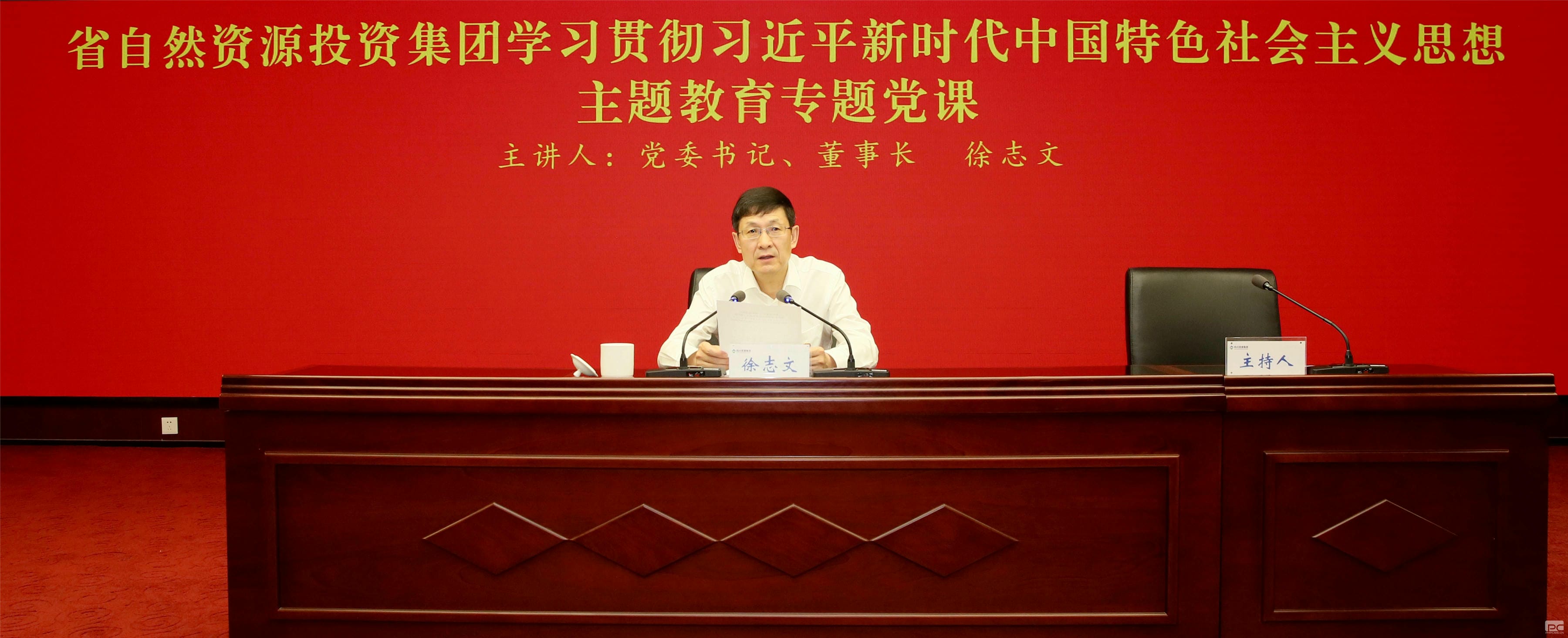 腾龙国际平台(中国区) - 官方网站