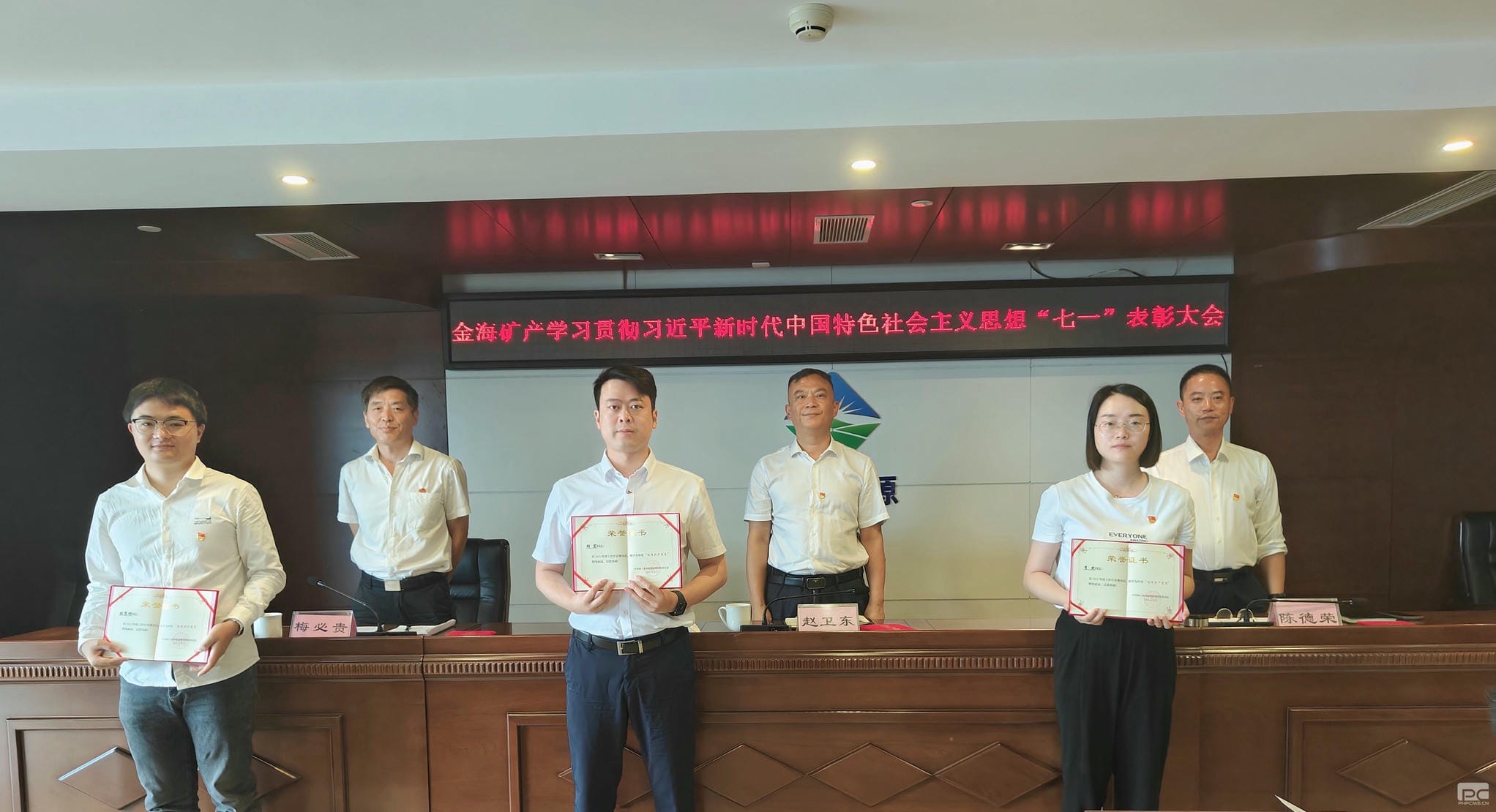腾龙国际平台(中国区) - 官方网站