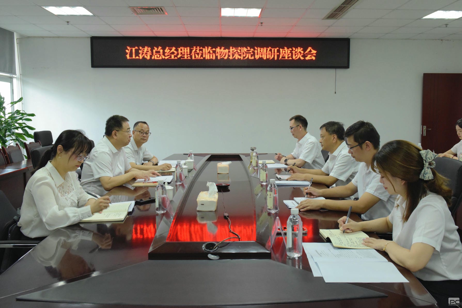 腾龙国际平台(中国区) - 官方网站