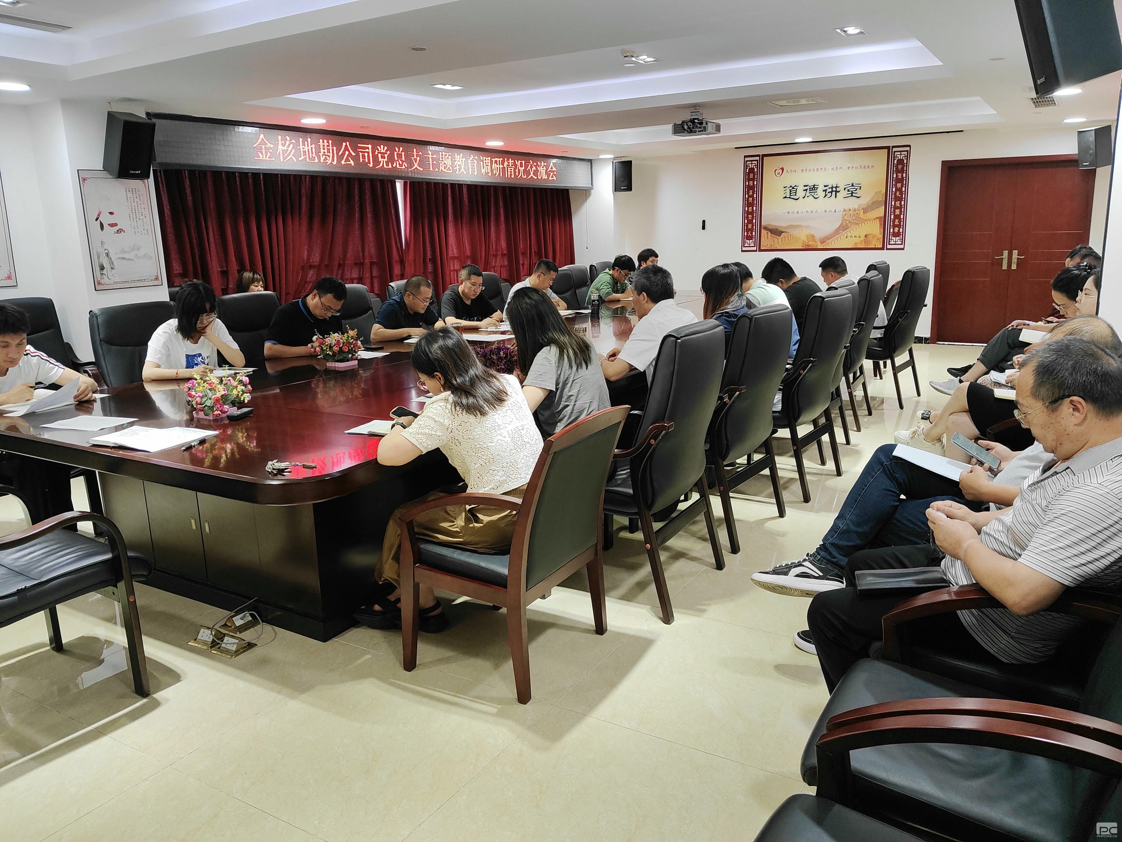 腾龙国际平台(中国区) - 官方网站