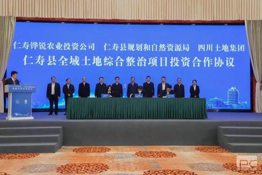 腾龙国际平台(中国区) - 官方网站