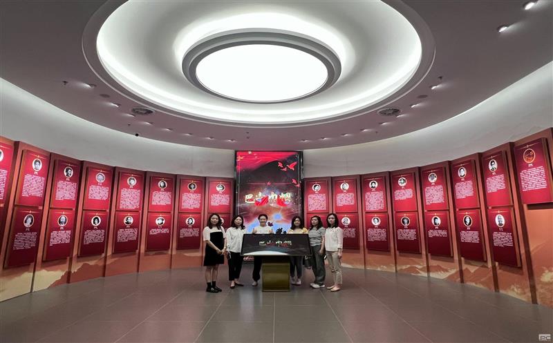 兴蜀设计集团第一党支部开展 “传承红色根脉，，，，，汲取前行力量”主题党日活动