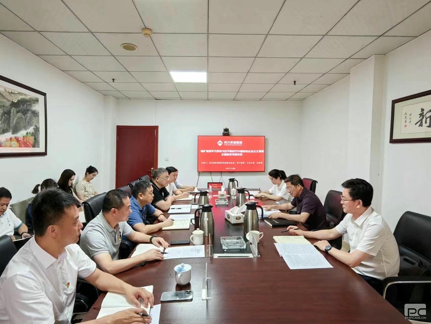 腾龙国际平台(中国区) - 官方网站