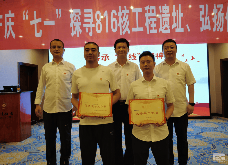 腾龙国际平台(中国区) - 官方网站