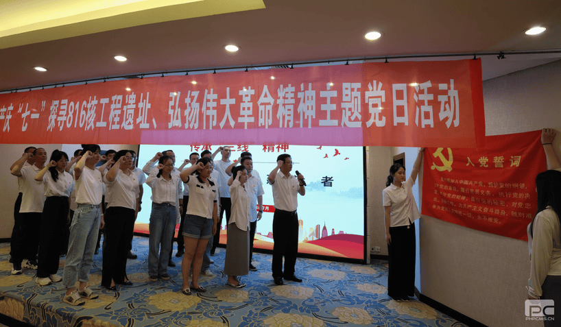 腾龙国际平台(中国区) - 官方网站
