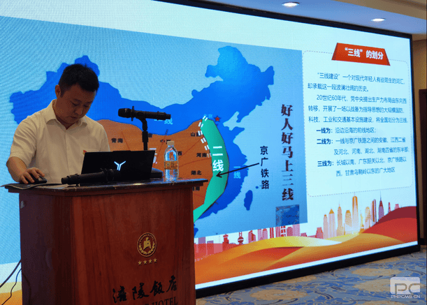 腾龙国际平台(中国区) - 官方网站