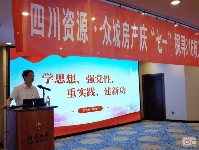 腾龙国际平台(中国区) - 官方网站