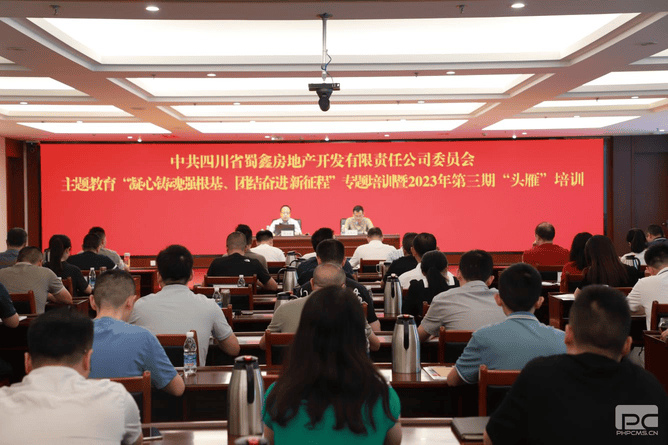 腾龙国际平台(中国区) - 官方网站