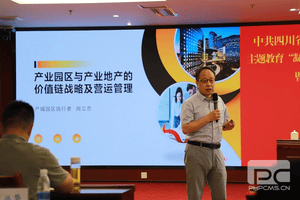 腾龙国际平台(中国区) - 官方网站
