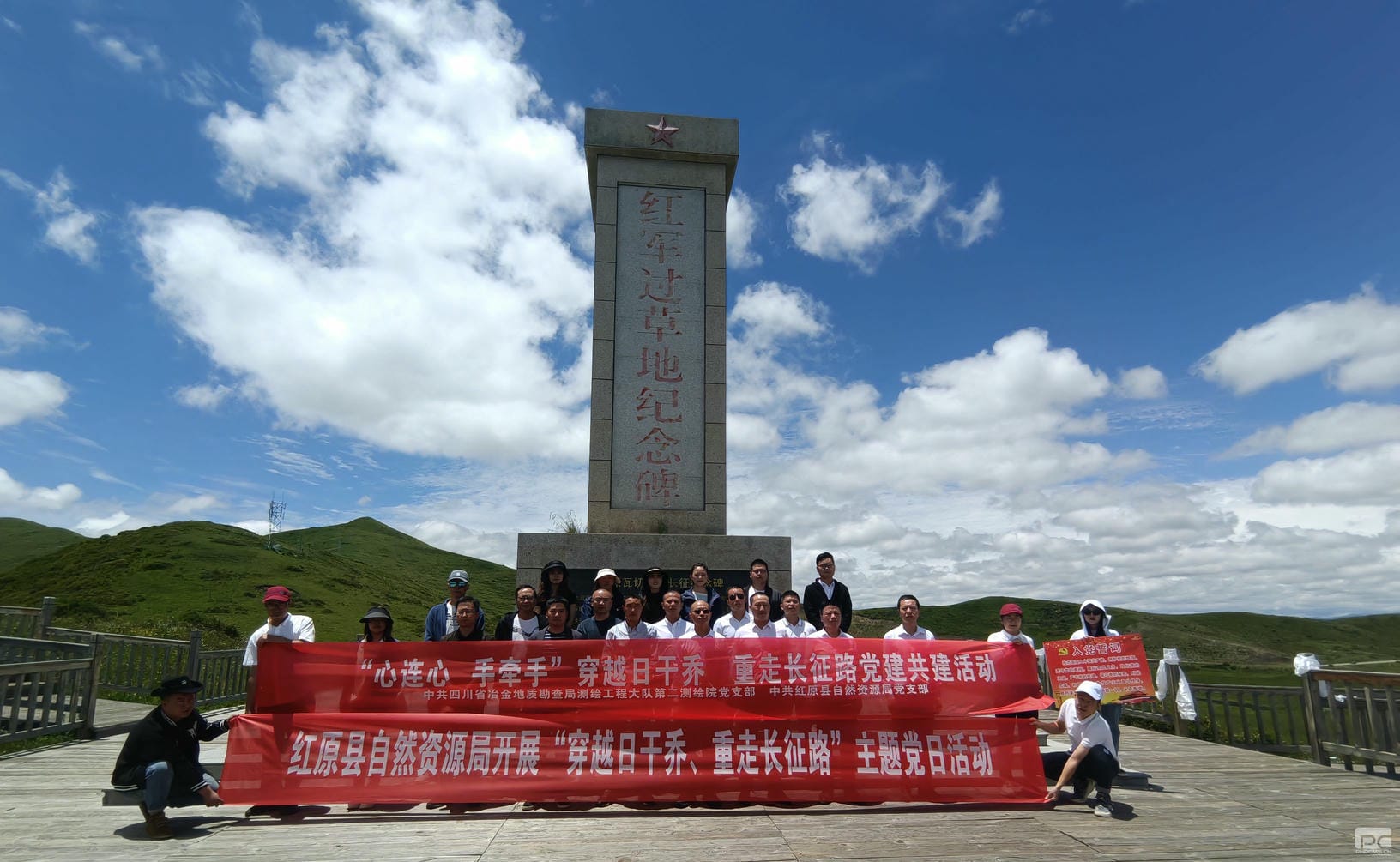 腾龙国际平台(中国区) - 官方网站