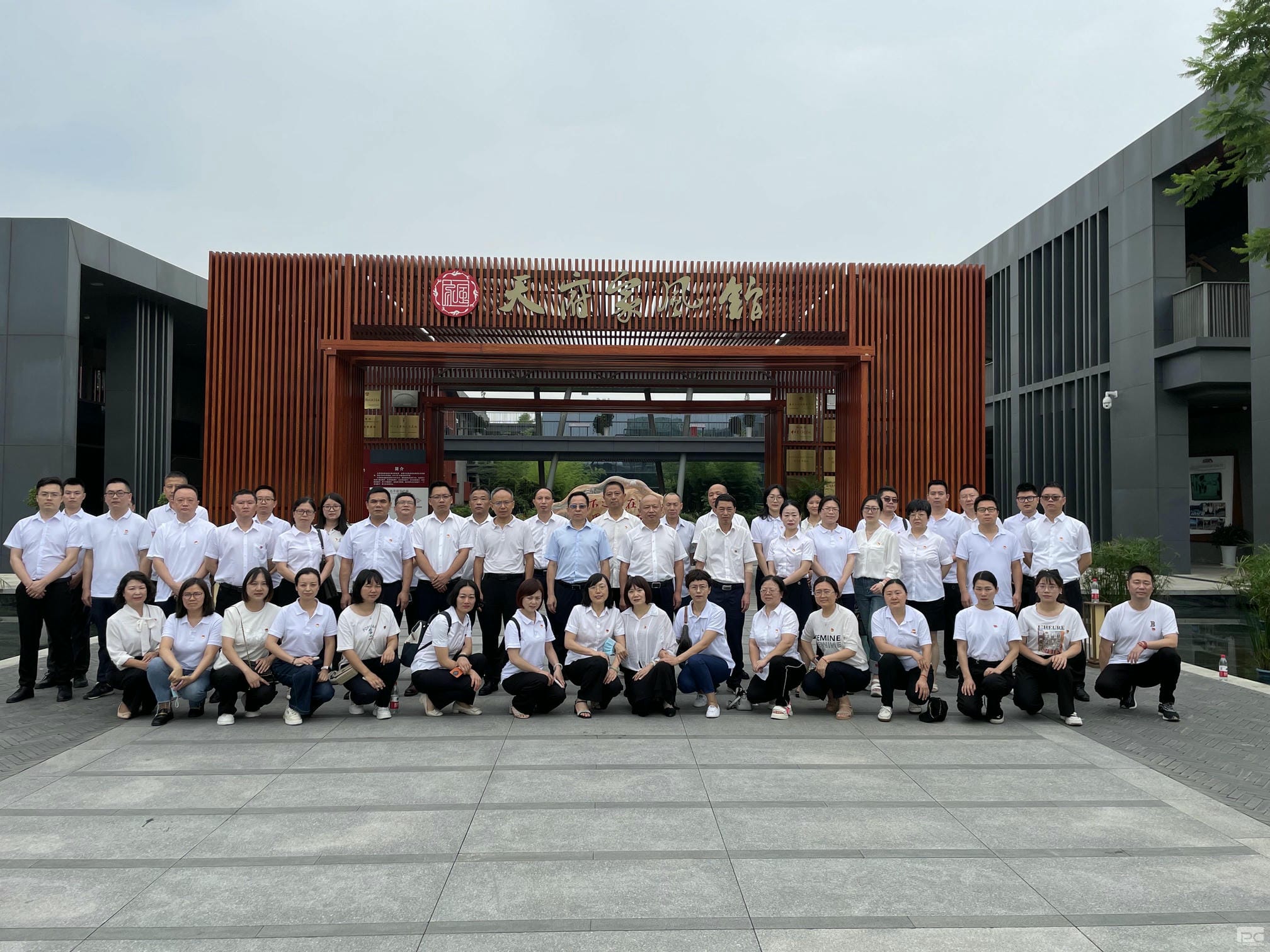 腾龙国际平台(中国区) - 官方网站