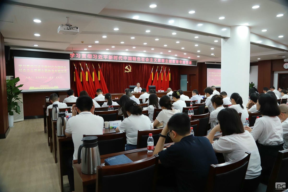 腾龙国际平台(中国区) - 官方网站