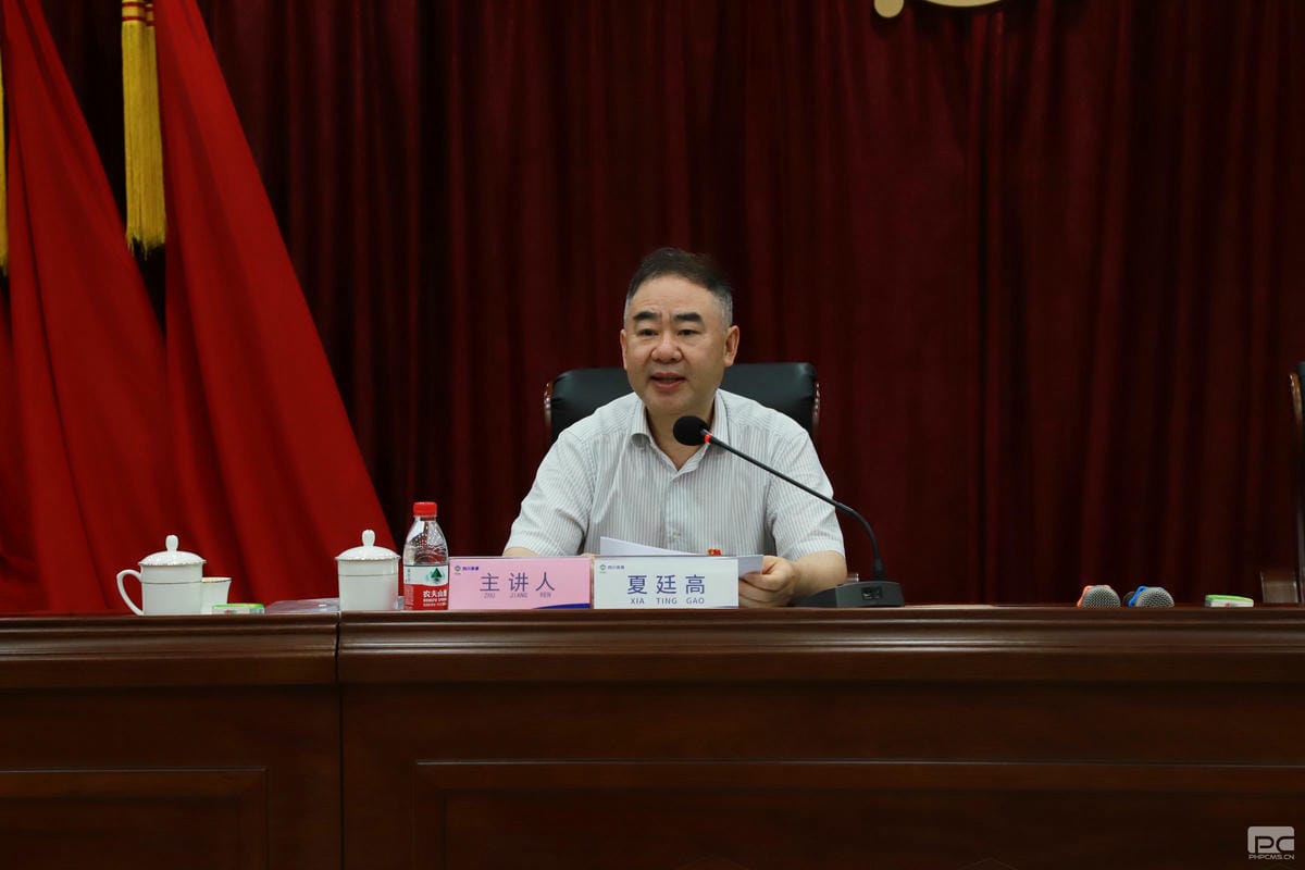 腾龙国际平台(中国区) - 官方网站