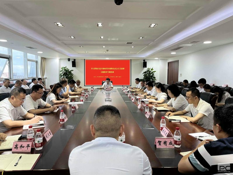 腾龙国际平台(中国区) - 官方网站