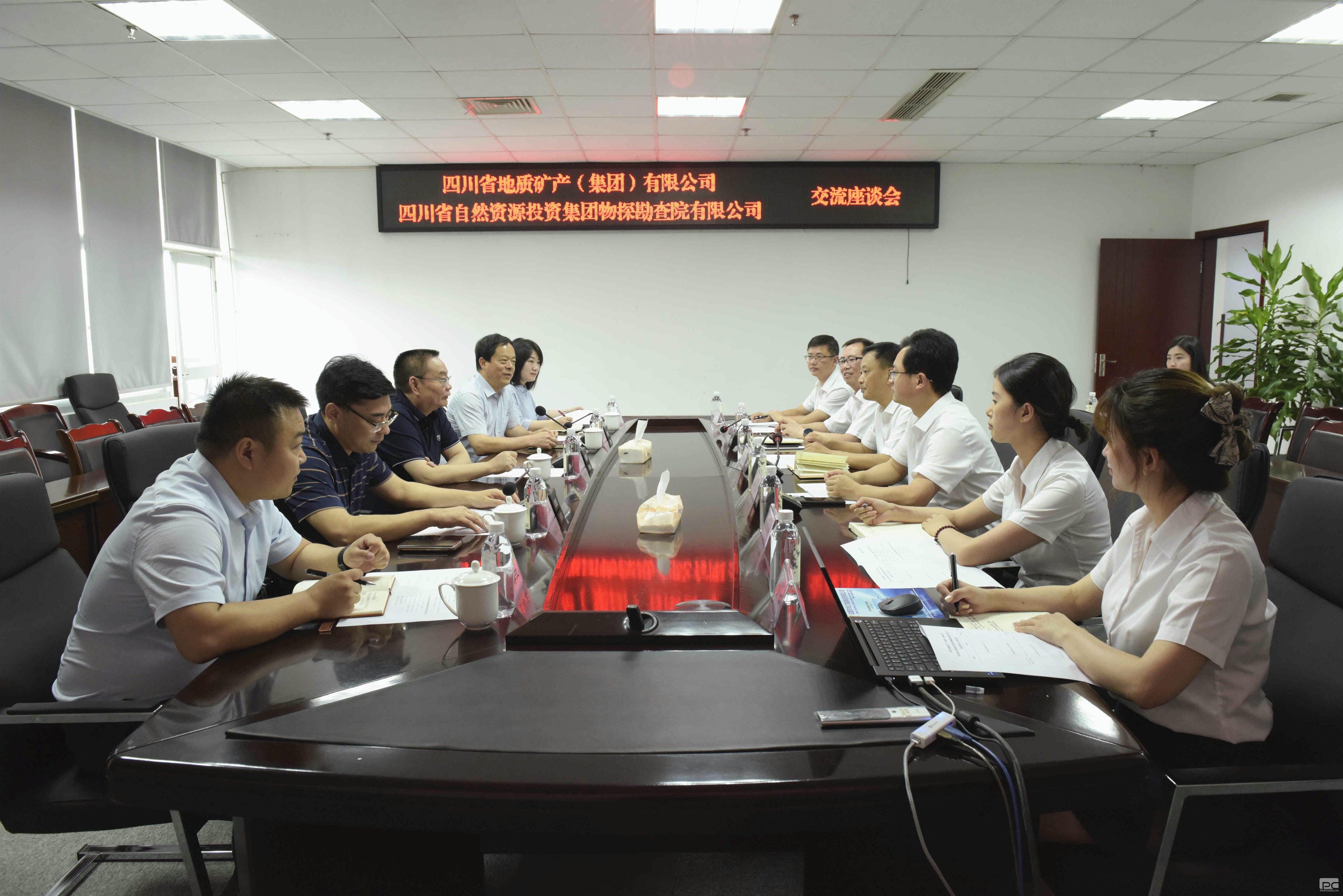 腾龙国际平台(中国区) - 官方网站