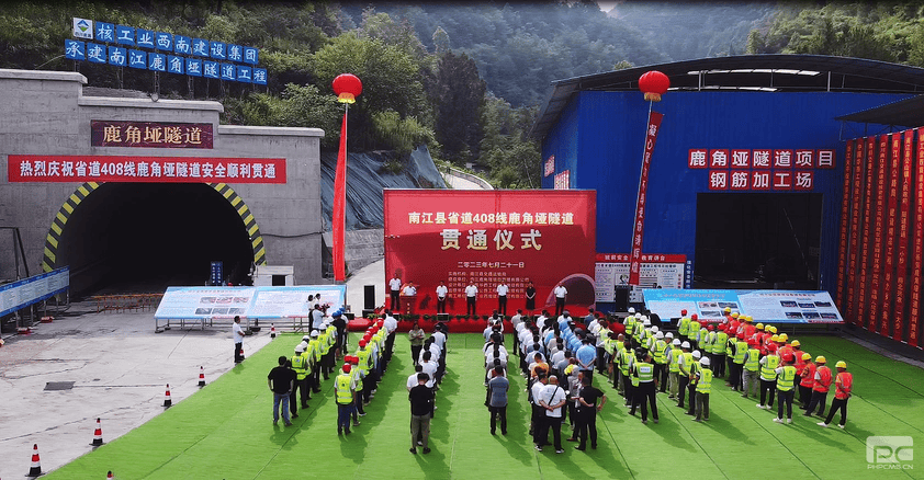 腾龙国际平台(中国区) - 官方网站