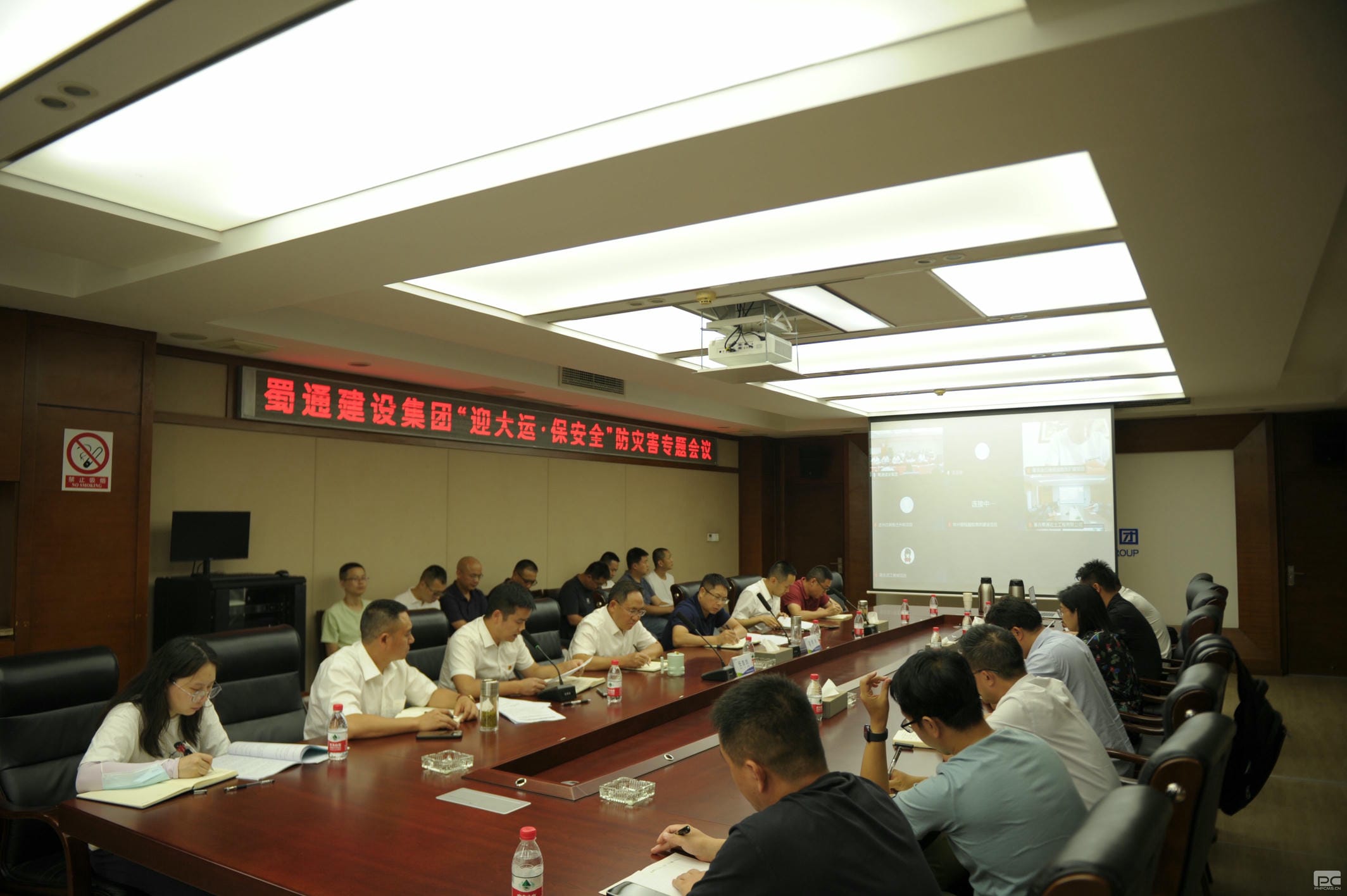 腾龙国际平台(中国区) - 官方网站