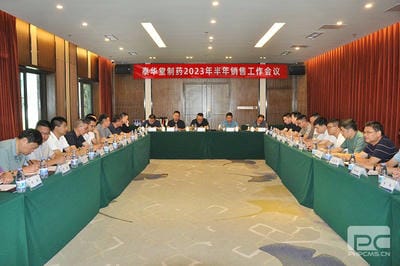 腾龙国际平台(中国区) - 官方网站