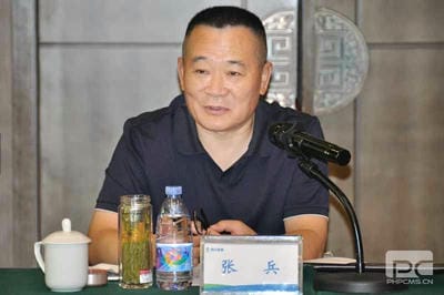 腾龙国际平台(中国区) - 官方网站
