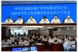 腾龙国际平台(中国区) - 官方网站