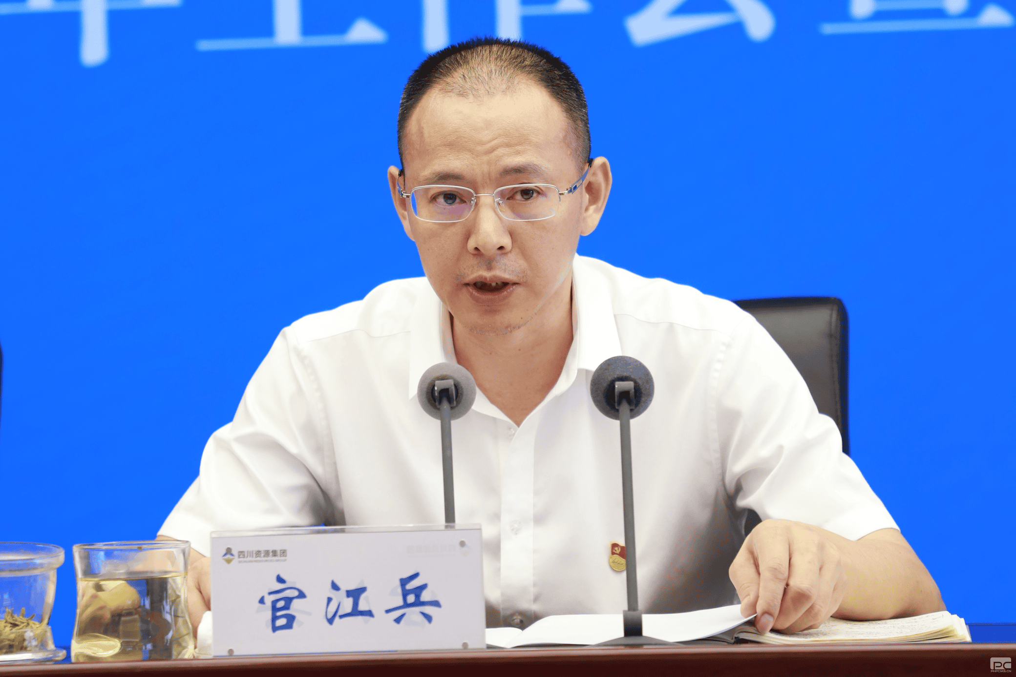 腾龙国际平台(中国区) - 官方网站