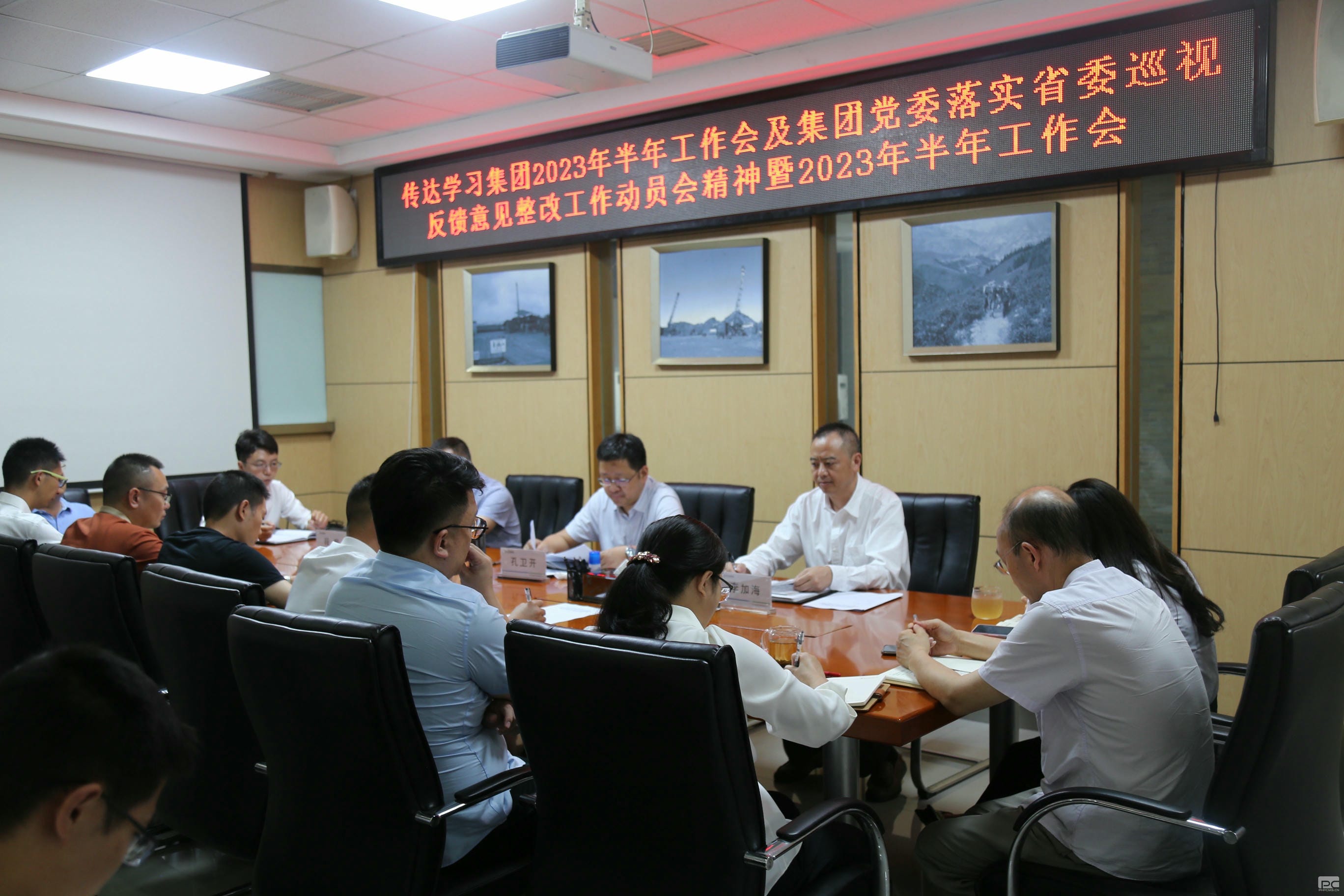 腾龙国际平台(中国区) - 官方网站
