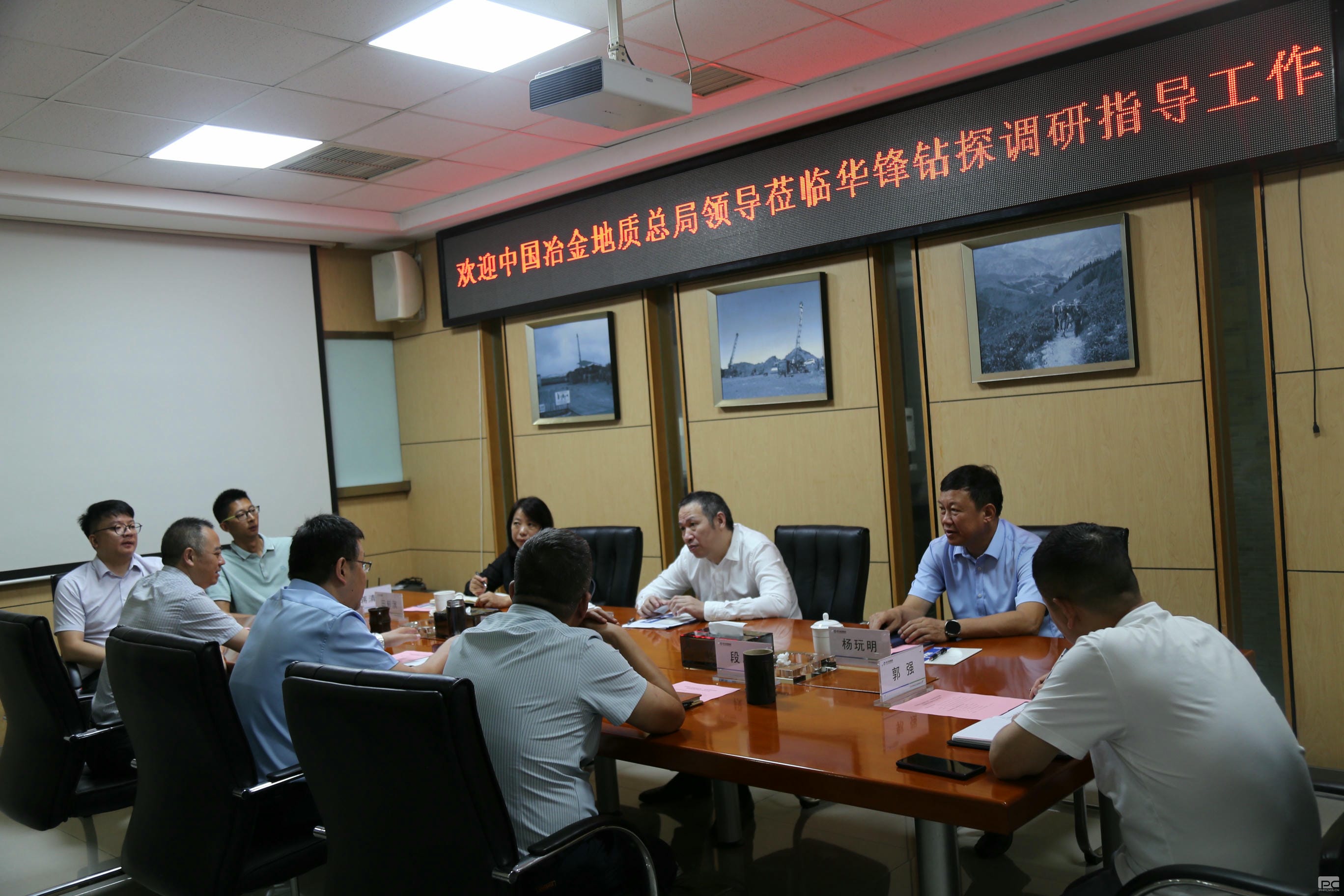 腾龙国际平台(中国区) - 官方网站
