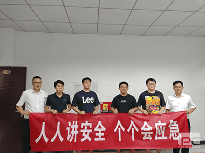 腾龙国际平台(中国区) - 官方网站