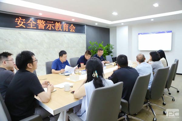 腾龙国际平台(中国区) - 官方网站