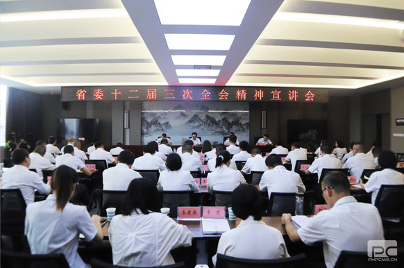 腾龙国际平台(中国区) - 官方网站